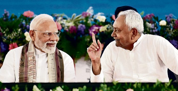 జేడీయూ