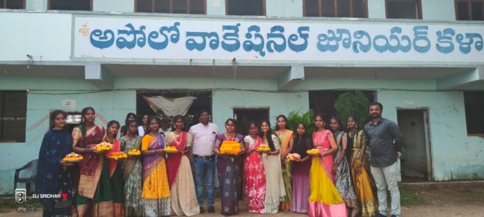 Bathukamma celebrations at Apollo Vocational College