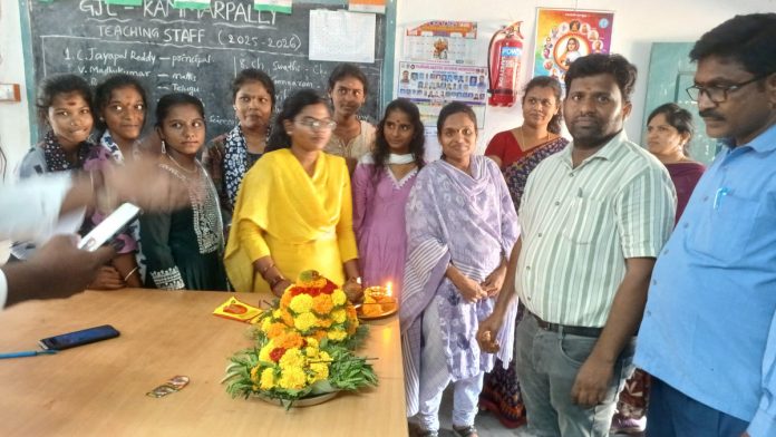 Bathukamma celebrations at Government Junior College