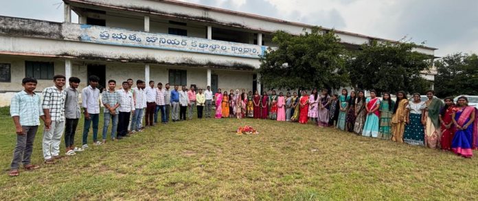 Bathukamma celebrations in full swing at Government Junior College