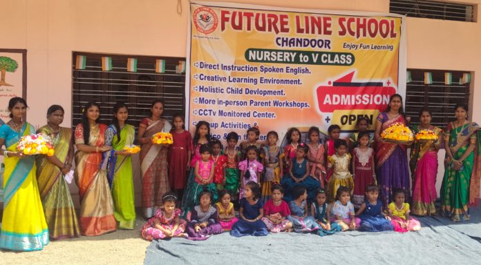 Bathukamma celebrations in grand style at Future Line