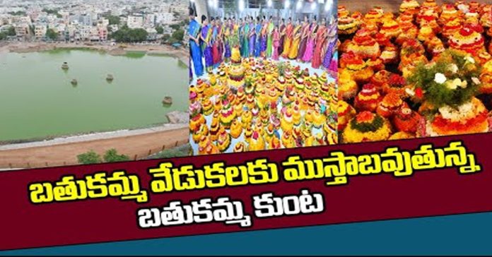 సీఎం రేవంత్‌రెడ్డి