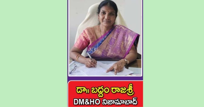 Be vigilant against civil diseases