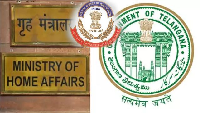 Government letter