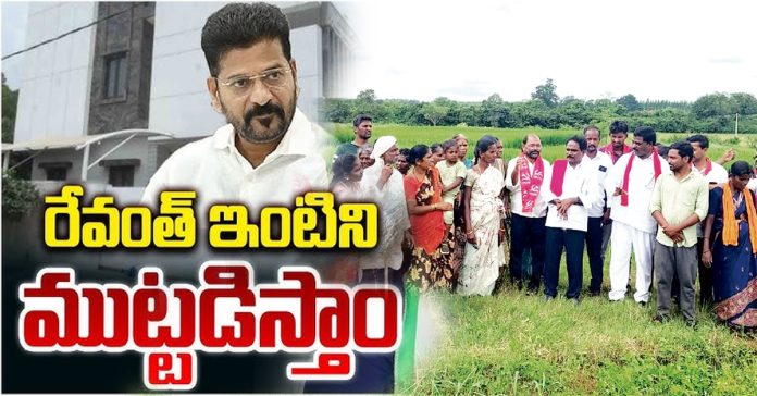 We will besiege the CM's house.