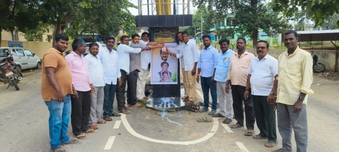CM Revanth and Cheruku Srinivas Reddys film songs are given a silver lining.