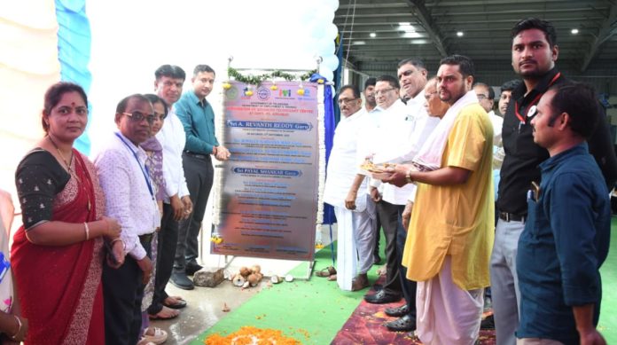 Collector inaugurates Adilabad ATC Center