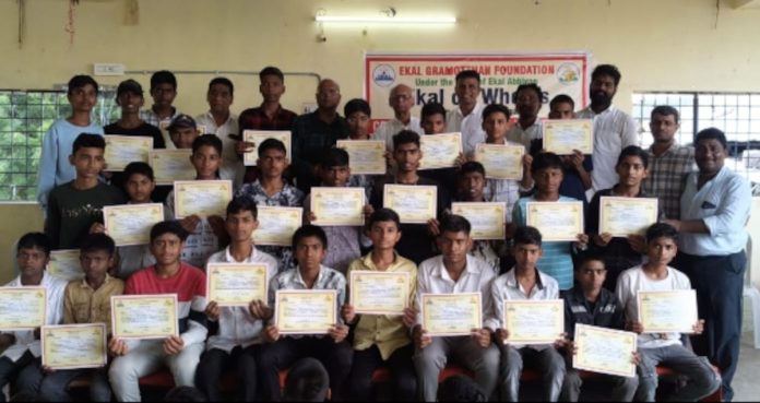 Computer course certificates are awarded..