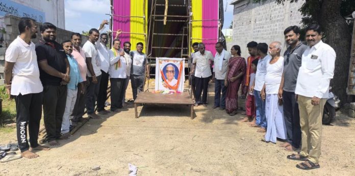 Death anniversary celebrations of Konda Lakshman Bapuji in Koheda