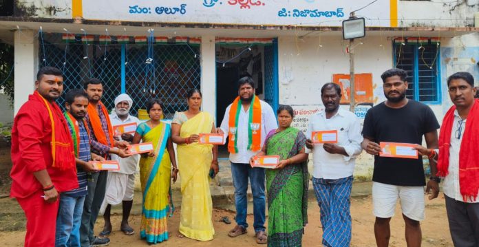 Distribution of CMRF cheques..