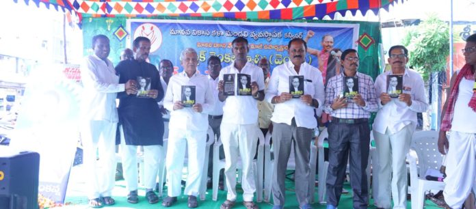 Distribution of biographies of great people.!