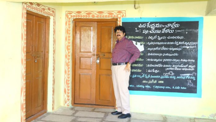 District Medical Officer ordered to issue show cause notices to MLHP