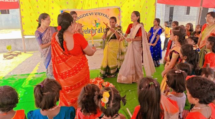 Early Bathukamma celebrations at Sri Vagdevi