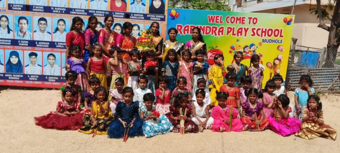 Early Bathukamma celebrations at school