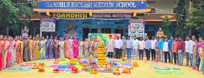 Early Bathukamma celebrations in Gandhiji