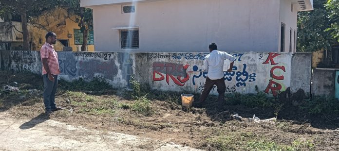 Election Code.. Removal of flexi