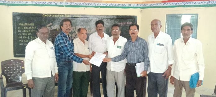 Election of Retired Employees Association Mandal Committee