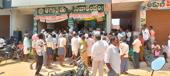 Farmers face urea woes