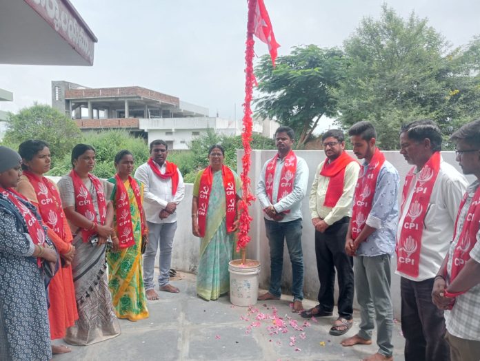 Fighting for justice for the people is the red flag: Ramesh