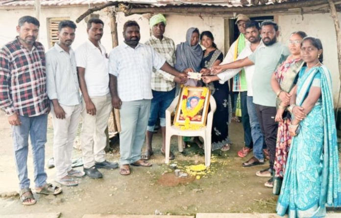 Financial assistance to a friends family