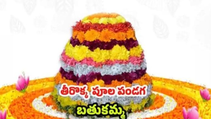 Flower festival begins!