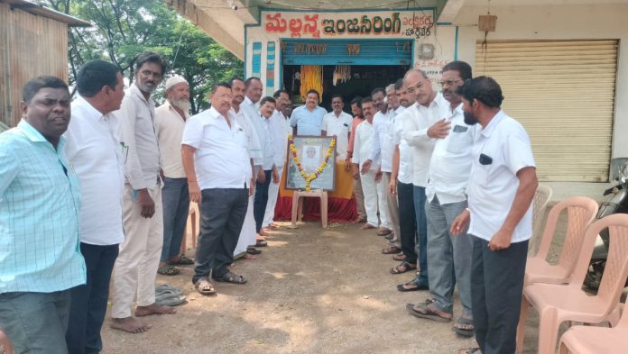 Former Minister P. Narsa Reddys 95th birth anniversary celebrations..