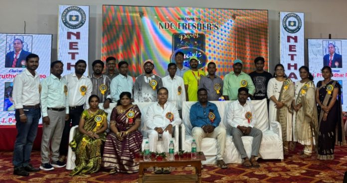 Freshers Day celebrations at Netaji Degree College..