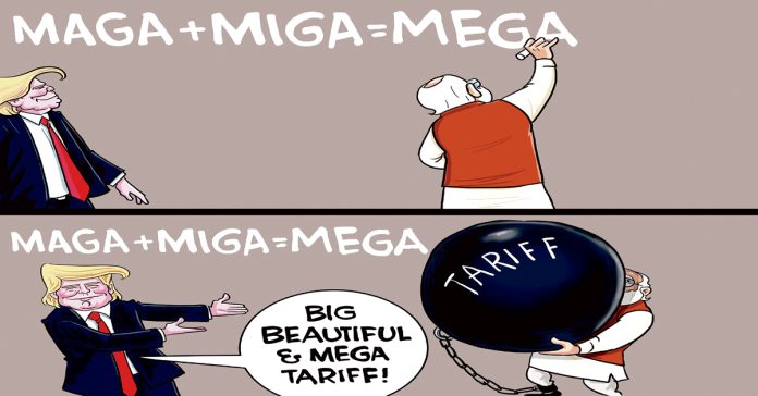 1 lakh crore