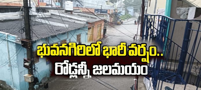Heavy rain in Bhubaneswar..