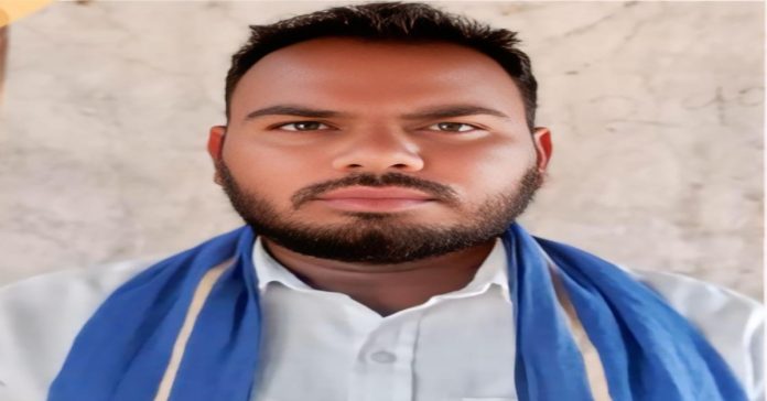gpo