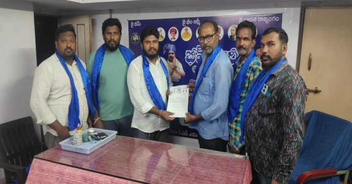 Nirmal Kumar appointed as Bhim Army District Advisor