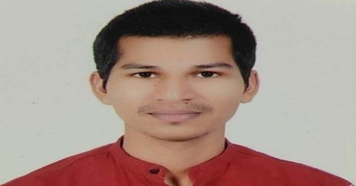 Telangana Tribal Degree College Alumni Gets Group 1 Job