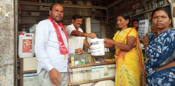 Indefinite strike enters eighth day