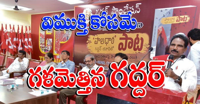 జాన్‌వెస్లీ
