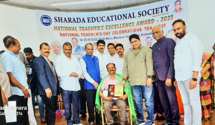 Kamareddy teacher receives National Teacher Excellence-2025 Award..