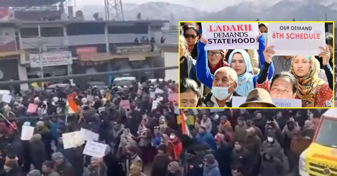 Ladakh demand statehood