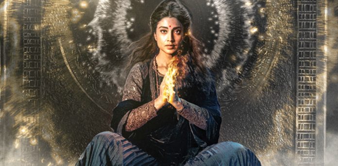 Ambika