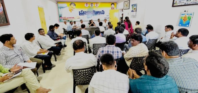MLA holds review meeting with officials on loss prevention measures..