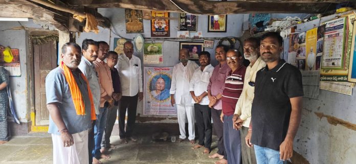 MLC Yadava Reddy visits Bangaraiah