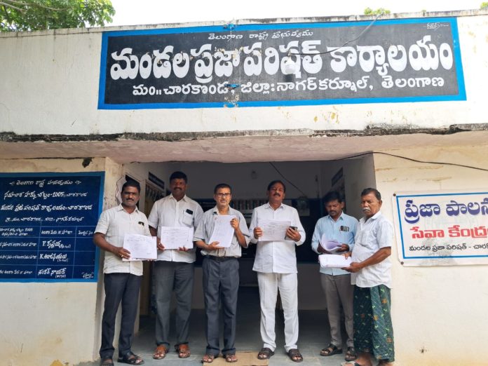 MPTC ZPTC voter final list