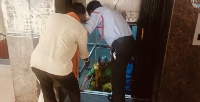Maintenance of the lift that went off the rails in RIMS