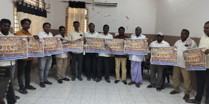 Make the Nomads Liberation Day a success