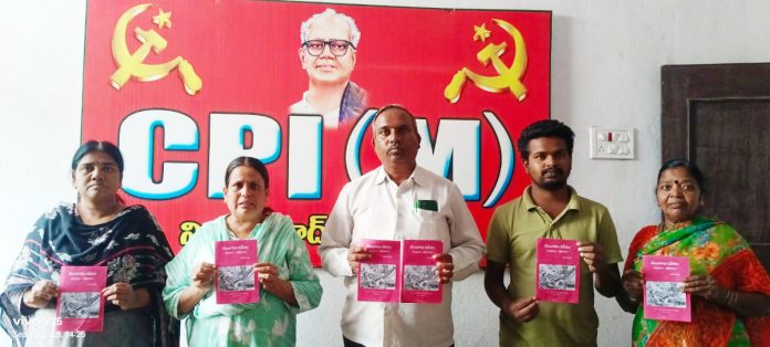 Make the district conference on the Telangana peasant armed struggle a success.
