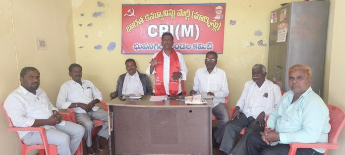 Make the siege of the Collectorate a success..