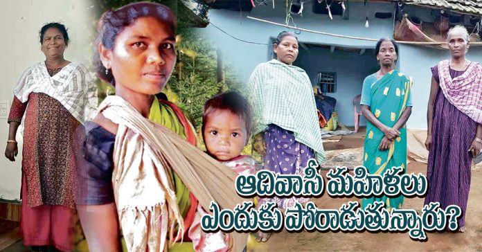 కుటుంబ సభ్యులు బాధపడుతూ