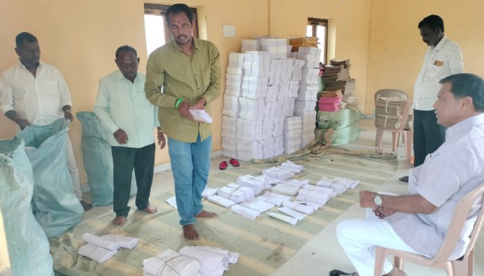 Material verification for MPTC elections..