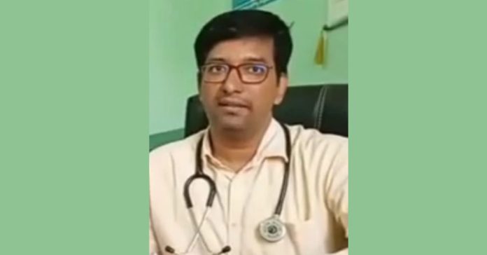 Medical camp at primary health center tomorrow