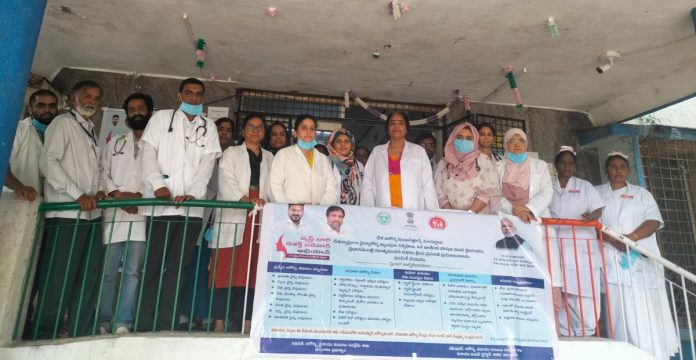 Mega health camp at Panipura Community Health Center..