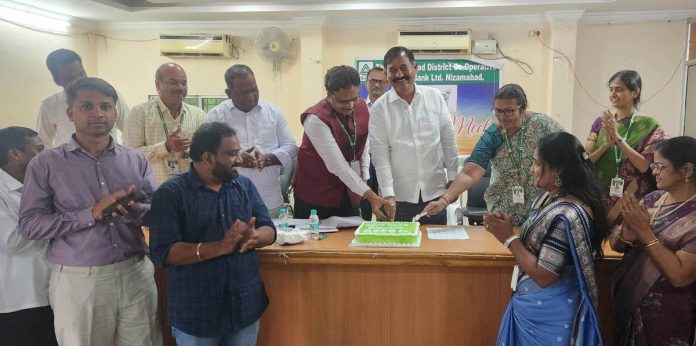 NDCCB reaches Rs. 2400 crore milestone