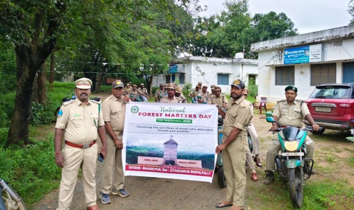 National Forest Martyrs Day